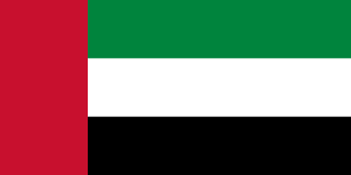 Drapeau — chaînes Arabe