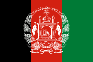 Drapeau — chaînes Afghanistan