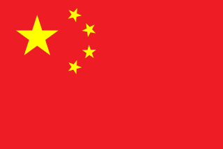 Drapeau — chaînes Chine