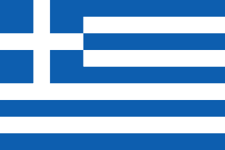 Drapeau — chaînes Grèce
