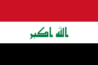 Drapeau — chaînes Kurdistan