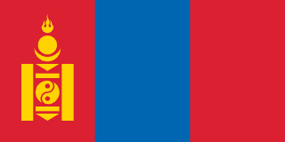 Drapeau — chaînes Mongolie